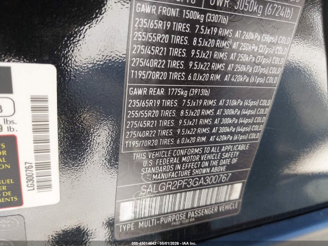 Land Rover Range Rover 3.0l V6 Supercharged