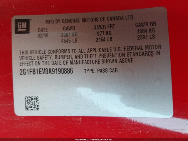 Chevrolet Camaro 1lt