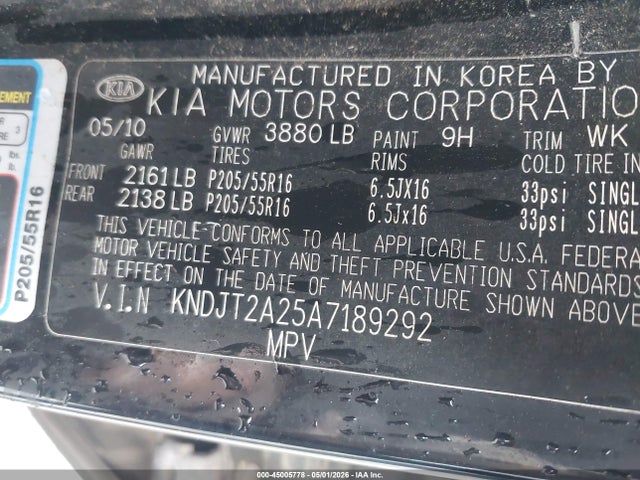 Kia Soul +