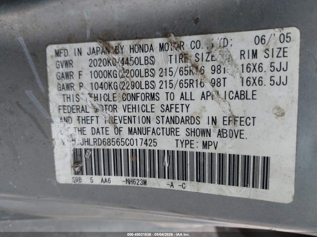 Honda CR-V Lx