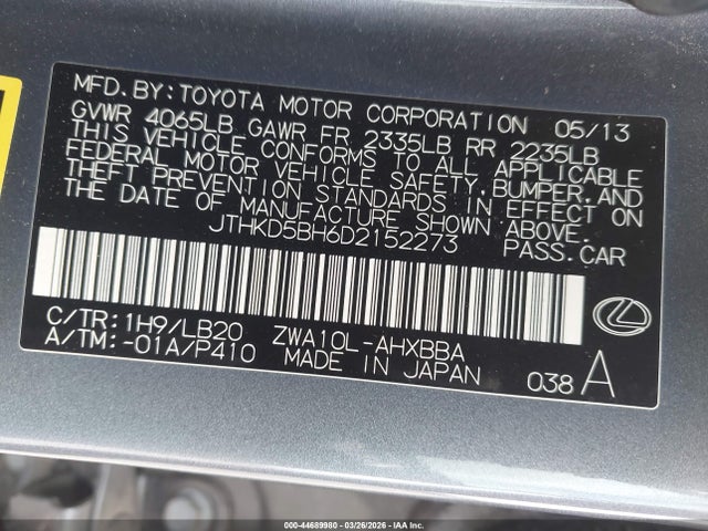 Lexus Ct
