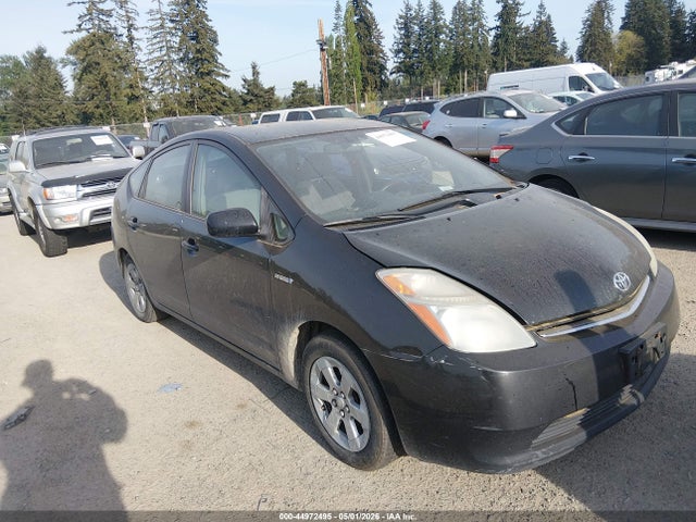 Salvage Toyota Prius Image
