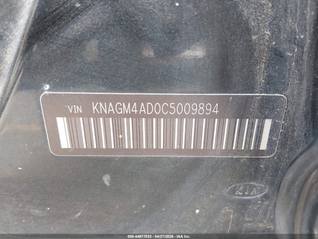 Kia Optima Ex