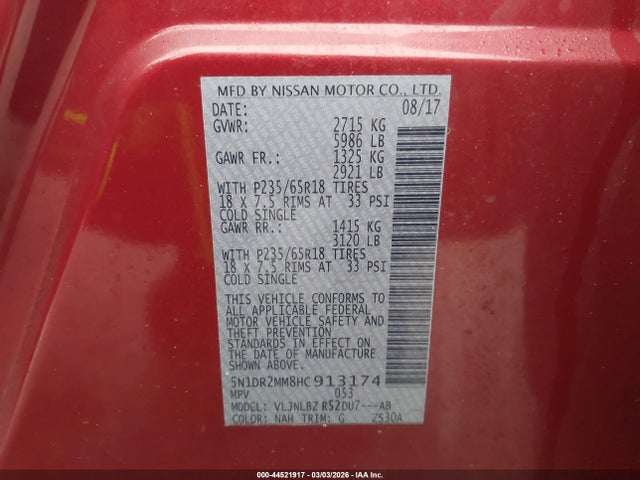 Nissan Pathfinder S