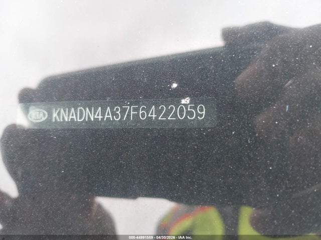 Kia Rio Ex