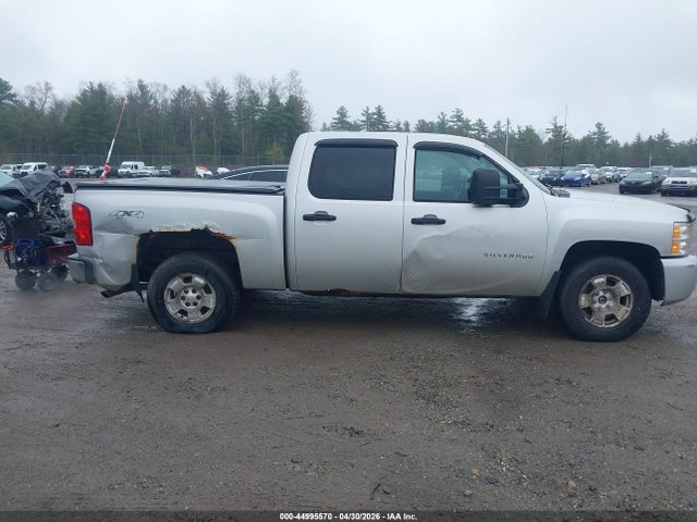 Chevrolet Silverado 1500 Lt