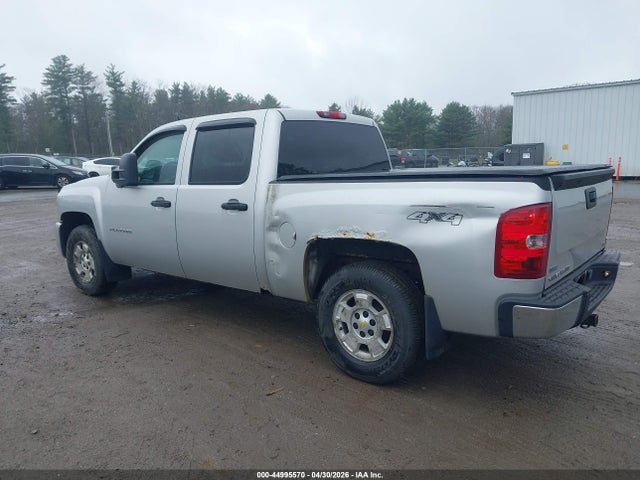 Chevrolet Silverado 1500 Lt