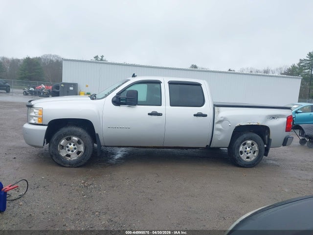 Chevrolet Silverado 1500 Lt