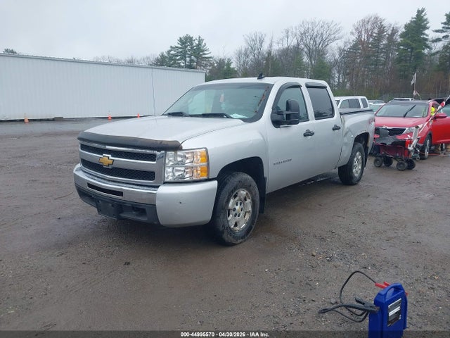 Chevrolet Silverado 1500 Lt