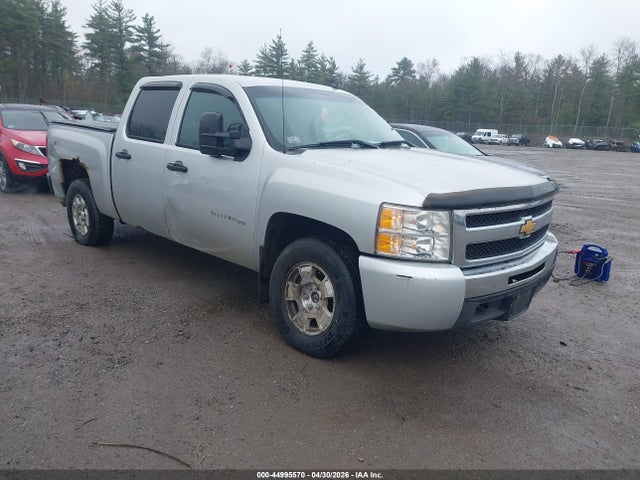 Salvage Chevrolet Silverado 1500 Image
