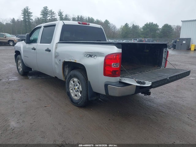 Chevrolet Silverado 1500 Lt