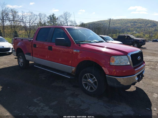 Salvage Ford F-150 Image