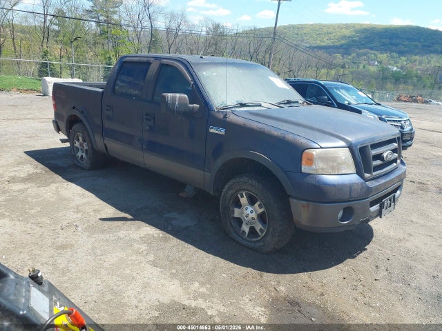 Salvage Ford F-150 Image