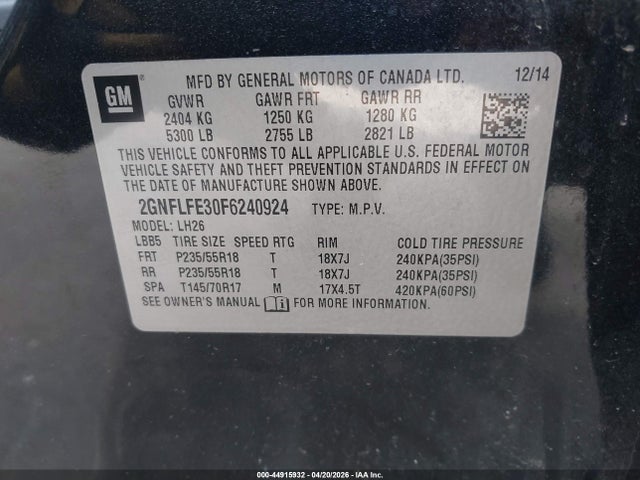 Chevrolet Equinox 1lt