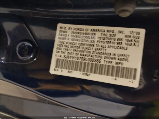 Honda Element Ex
