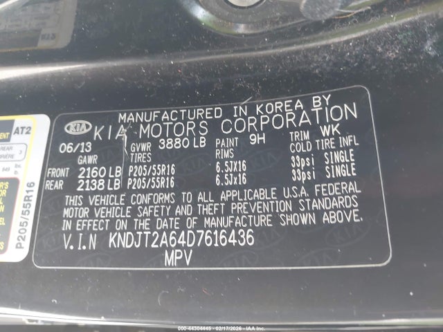 Kia Soul +