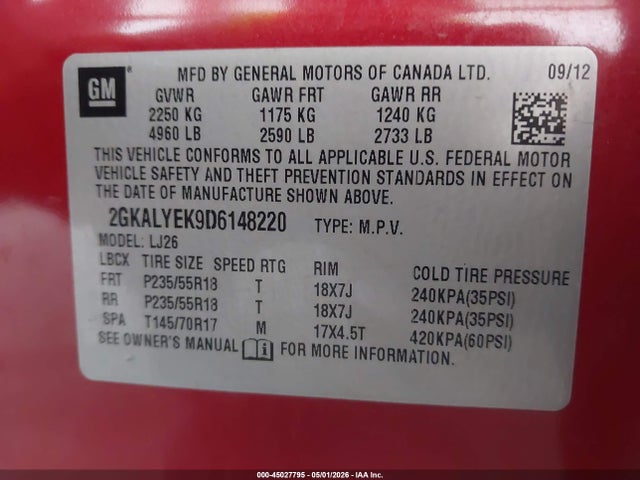 GMC Terrain Denali