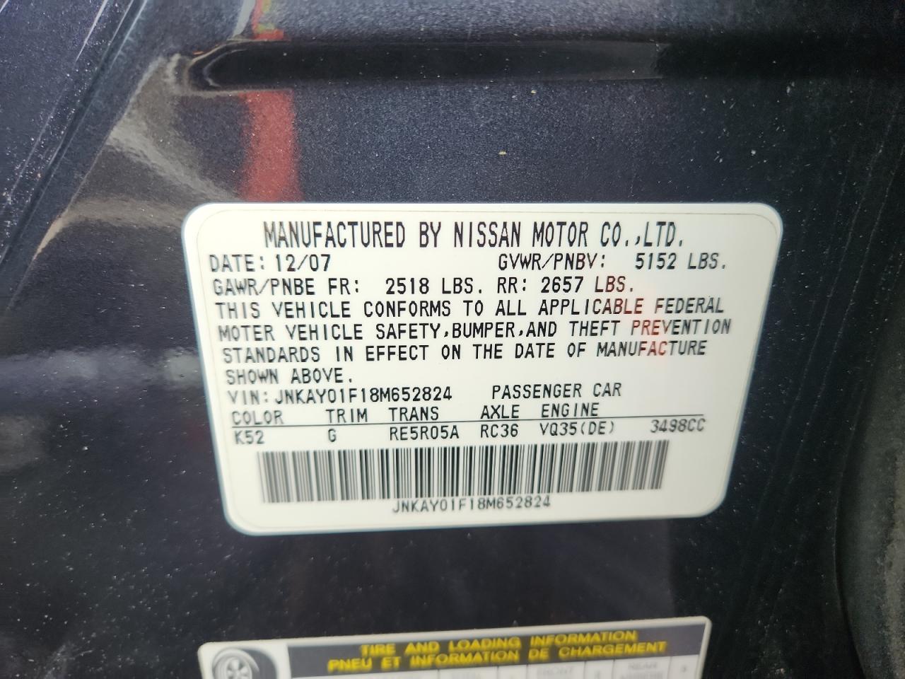 INFINITI M35 Base