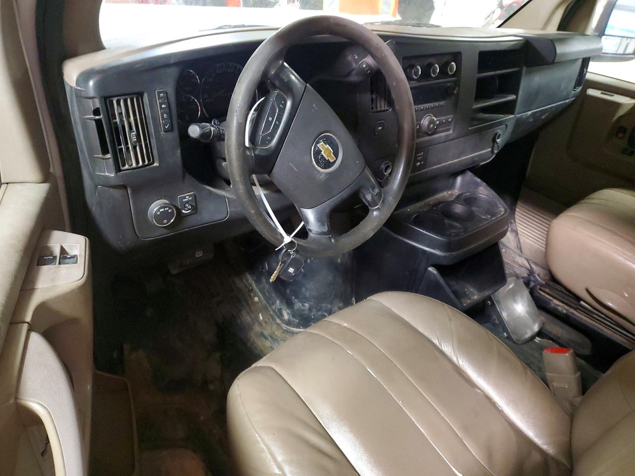 Chevrolet Express