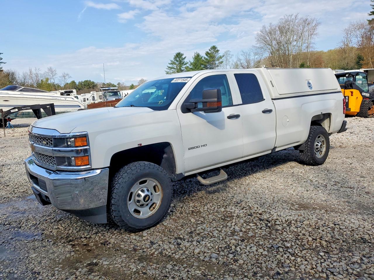 Salvage Chevrolet Silverado Image