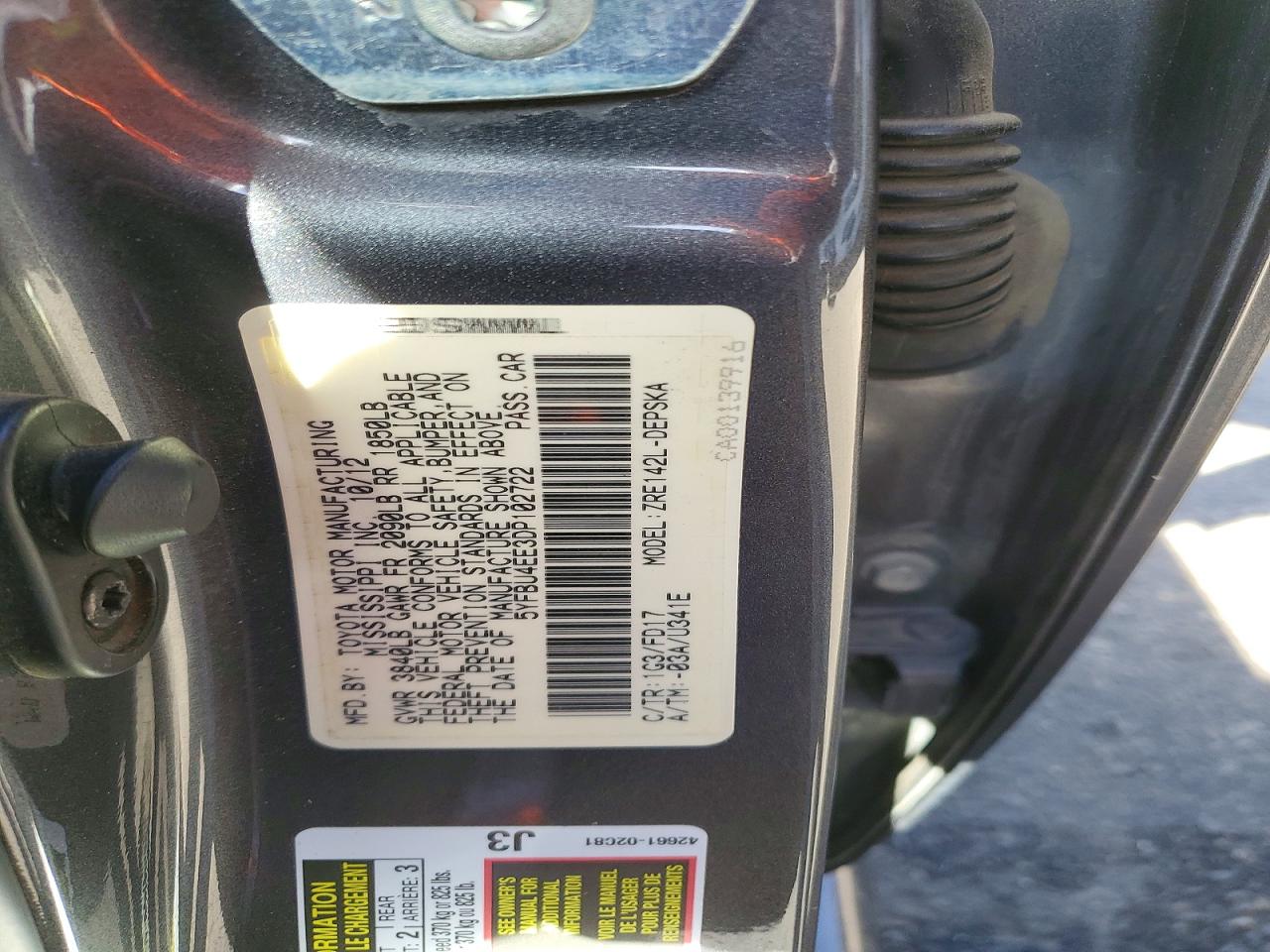 Toyota Corolla S