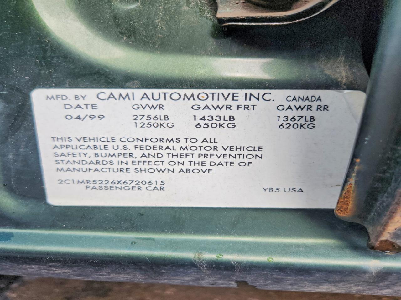 Chevrolet Metro Lsi