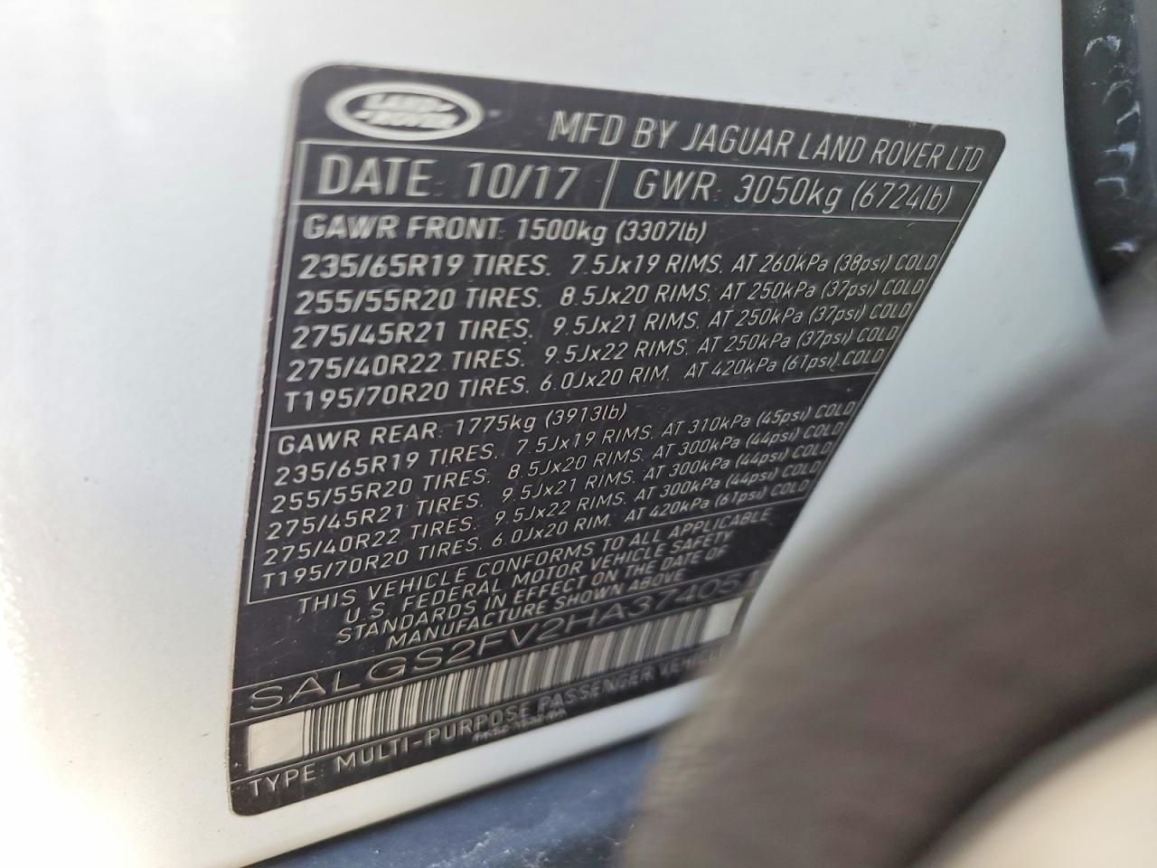 Land Rover Range Rover Hse