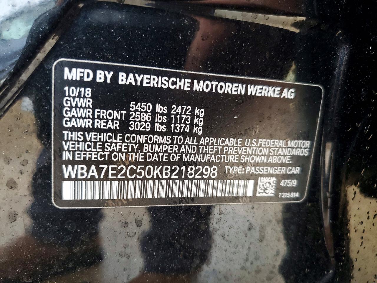 BMW 7 Series I