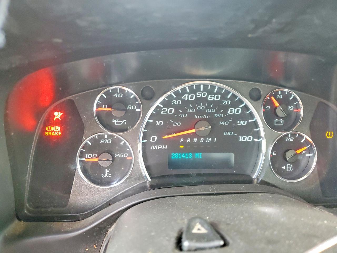 Chevrolet Express