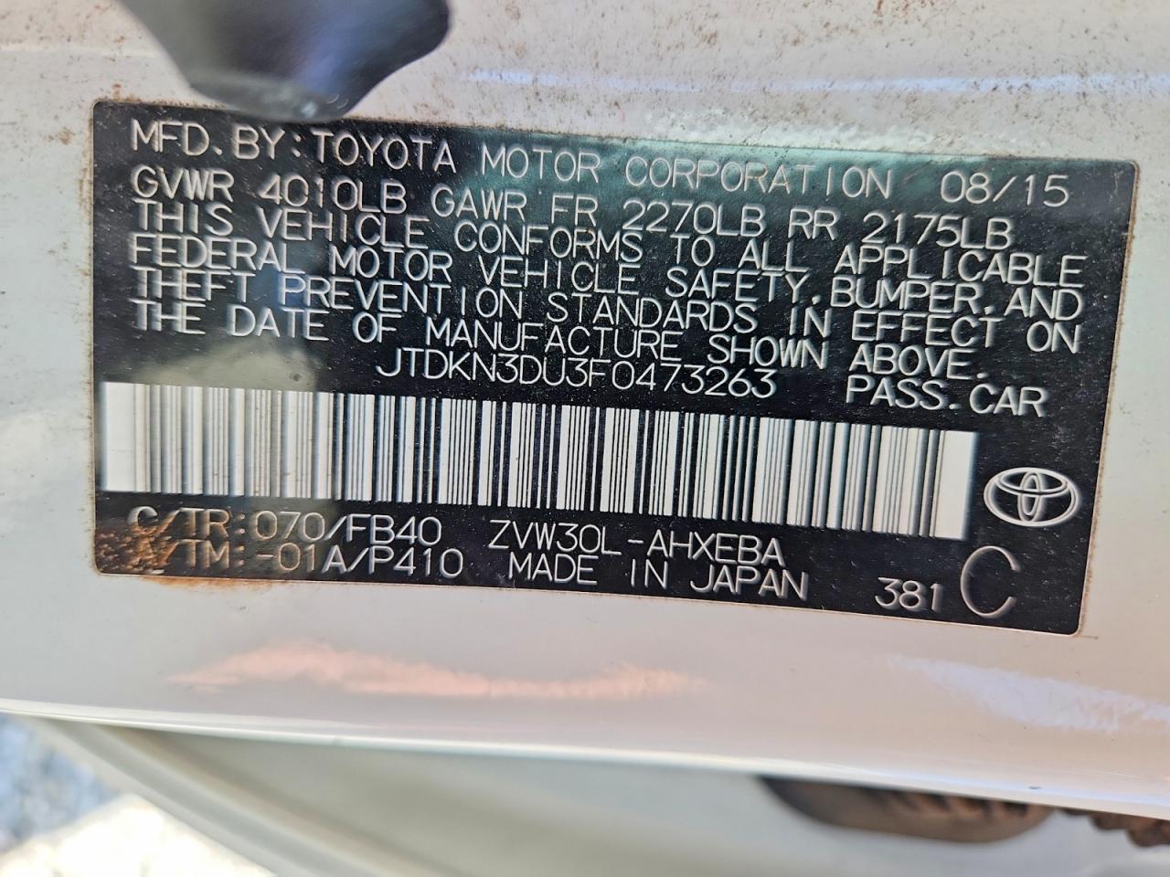 Toyota Prius Two