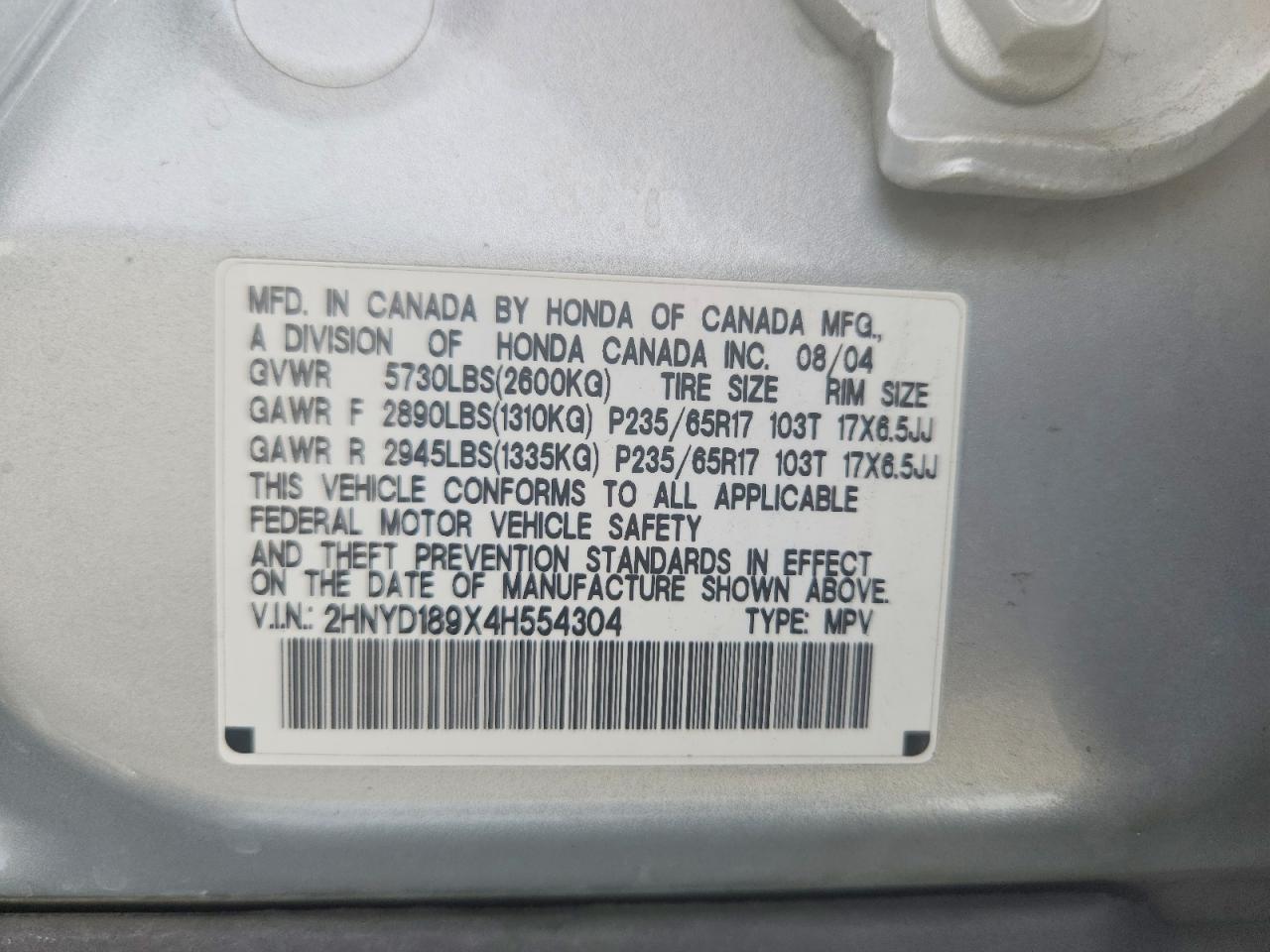 Acura MDX Touring