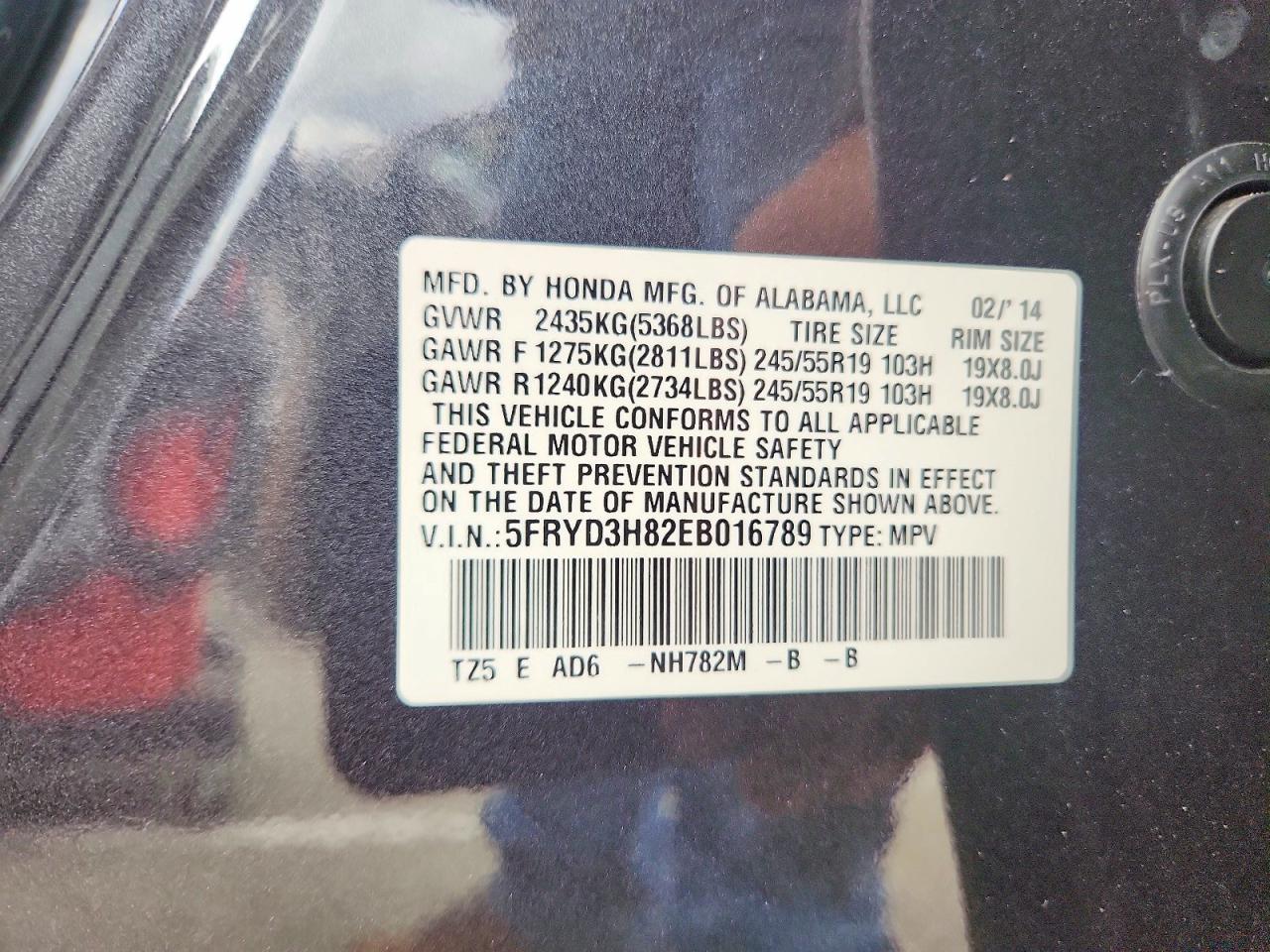 Acura MDX Advance