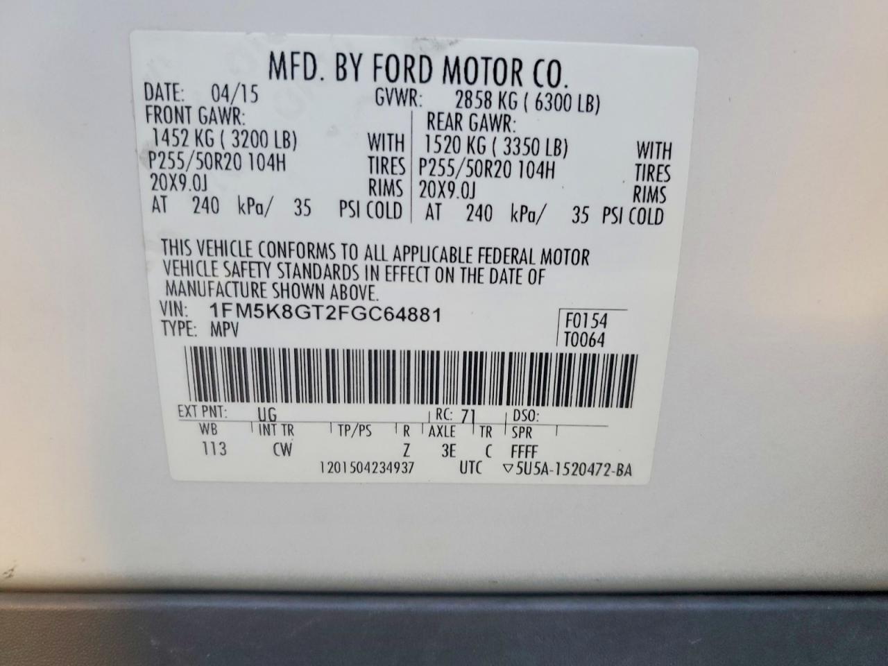 Ford Explorer Sport