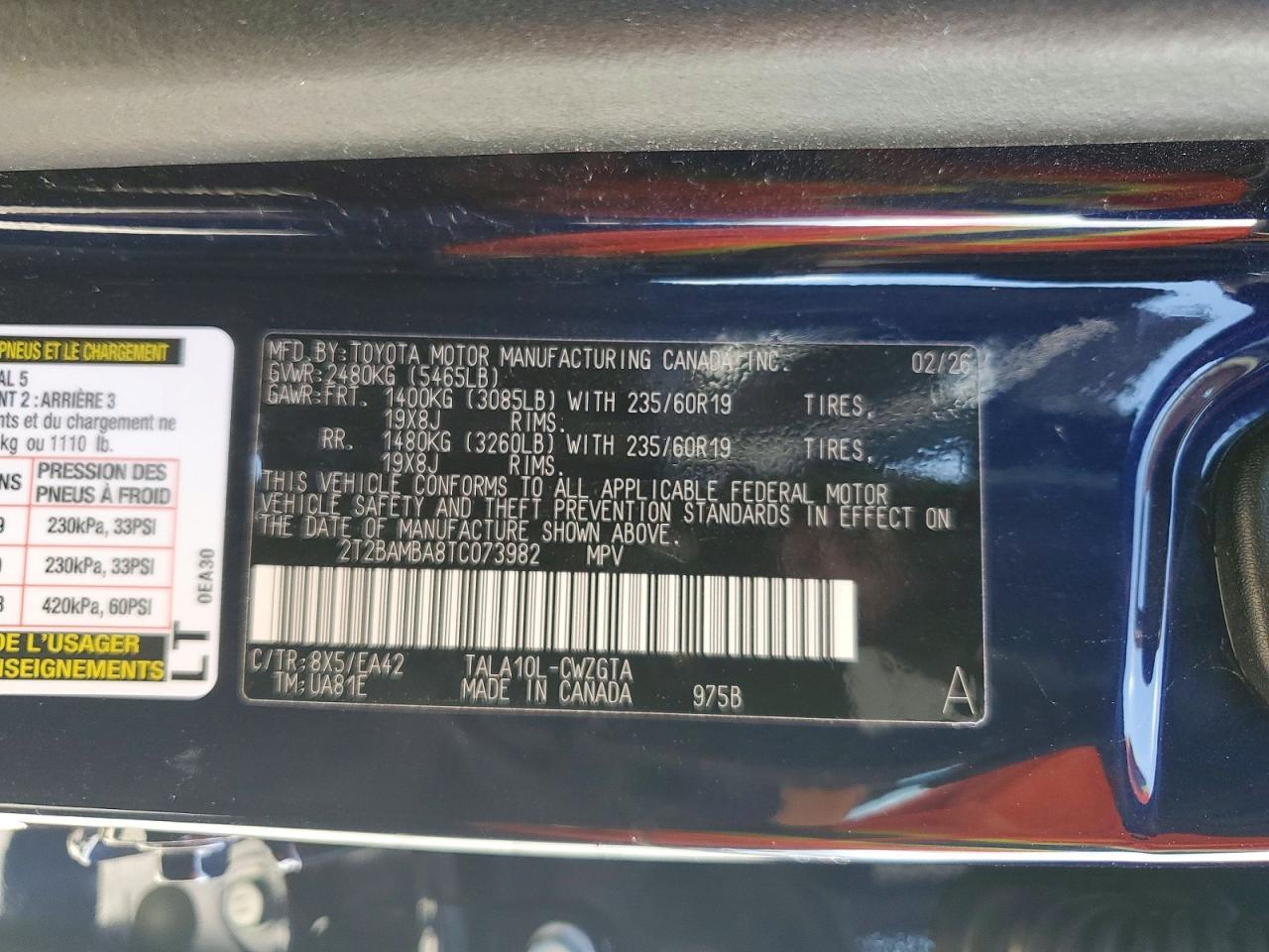 Lexus RX Premium