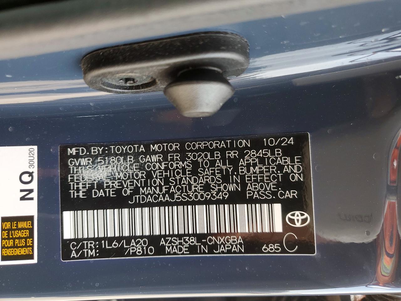 Toyota Crown Sign Limited