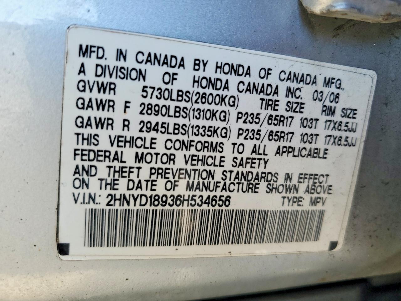Acura MDX Touring