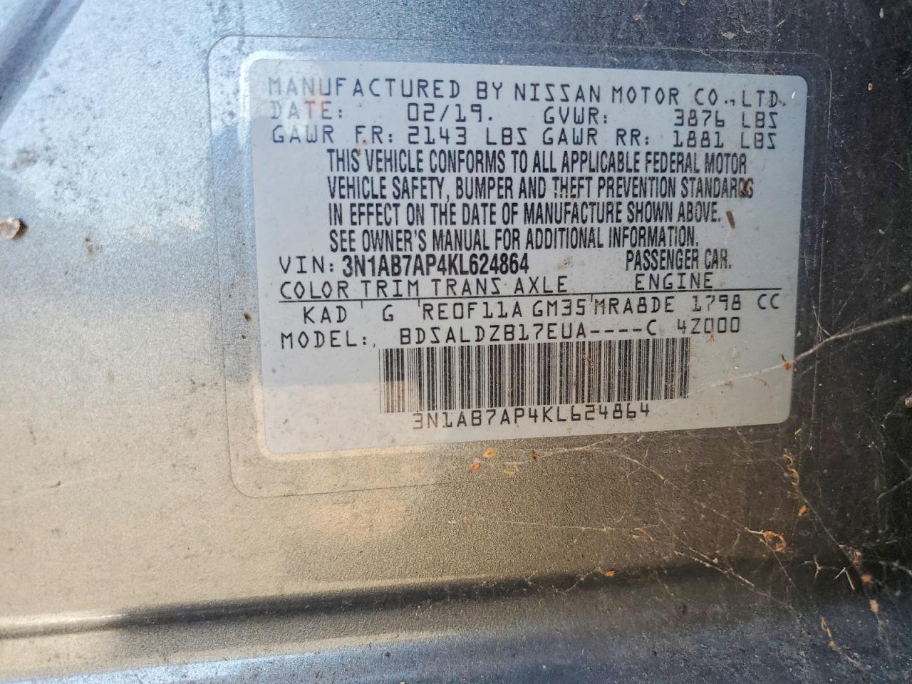Nissan Sentra S