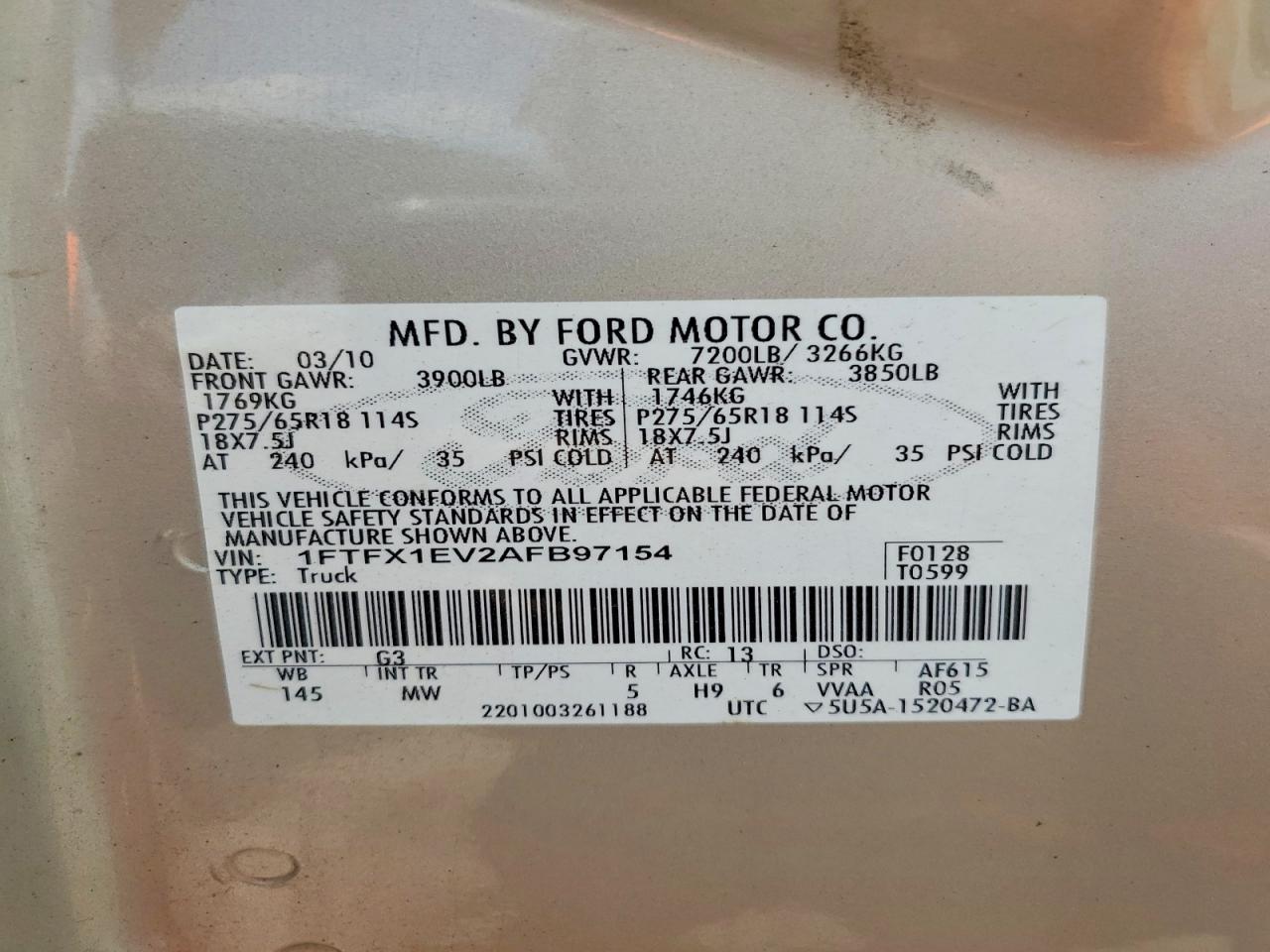 Ford F-150 Super Cab