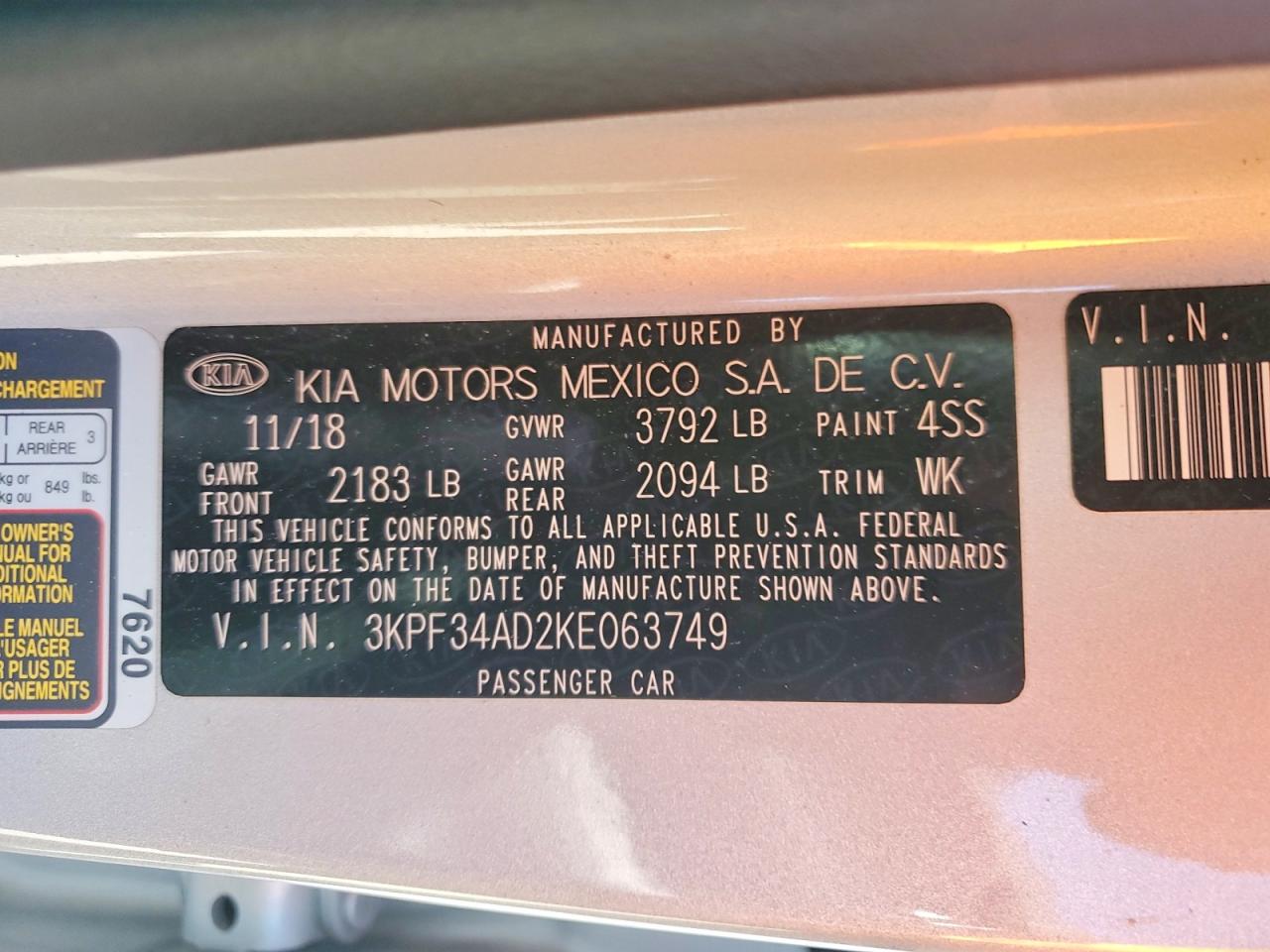 Kia Forte S