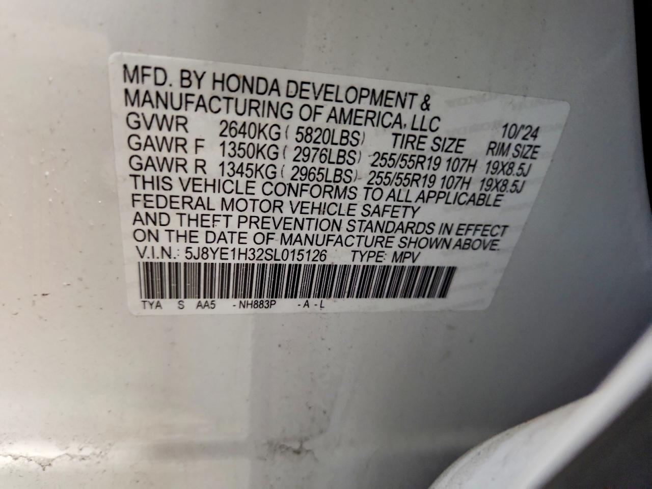 Acura MDX