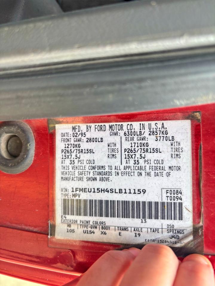 Ford Bronco U100