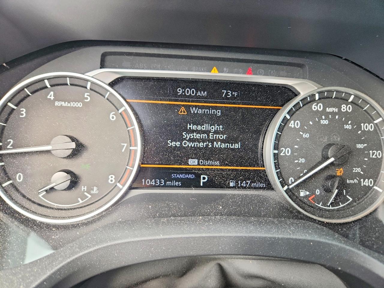Nissan Rogue S
