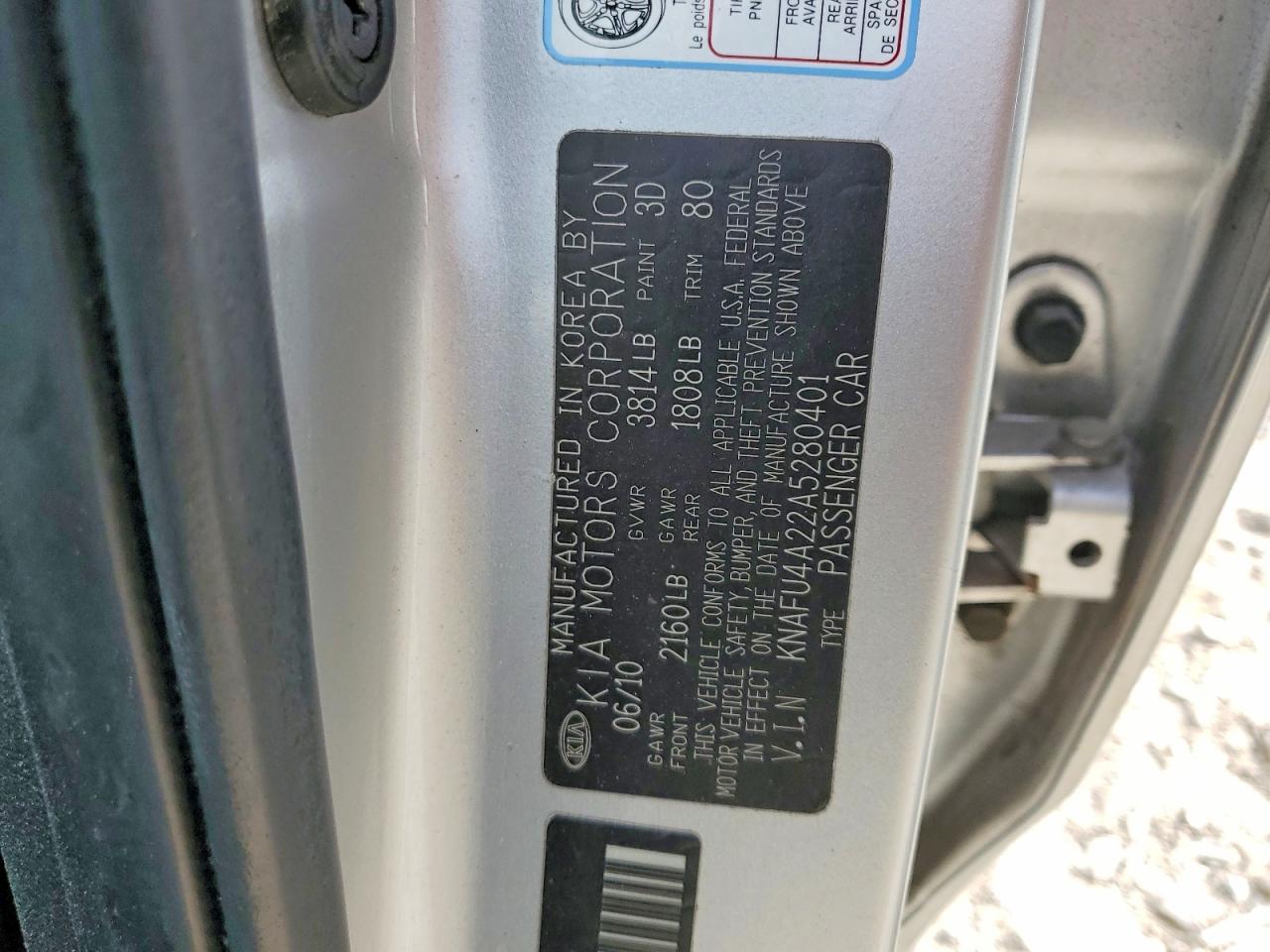 Kia Forte Ex
