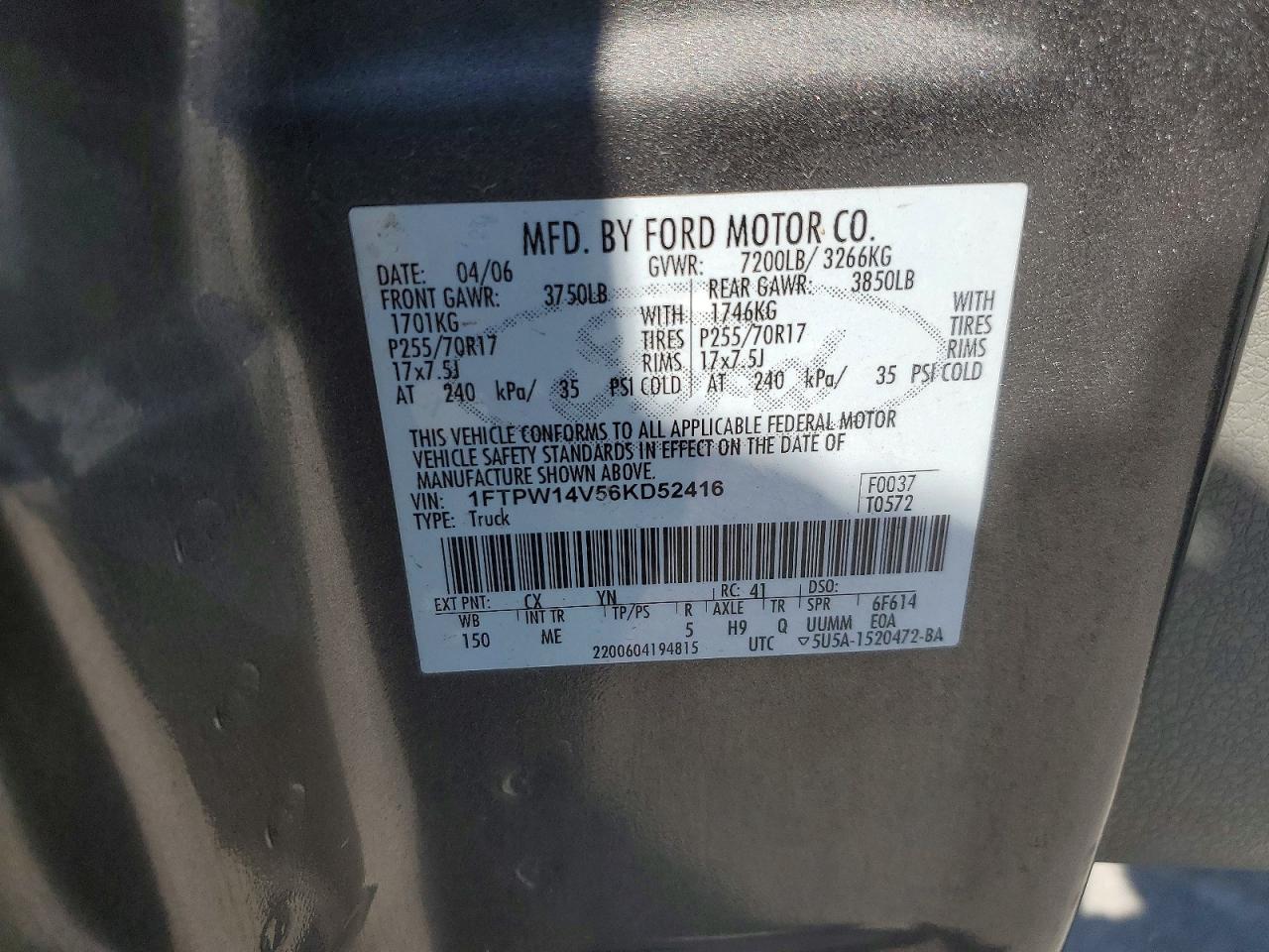 Ford F-150 Supercrew