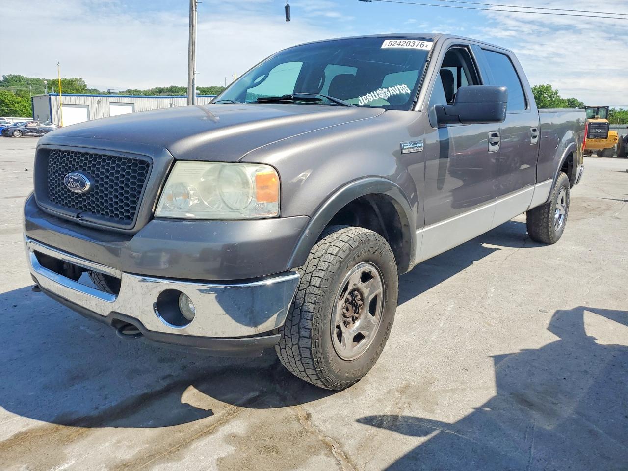 Salvage Ford F-150 Image