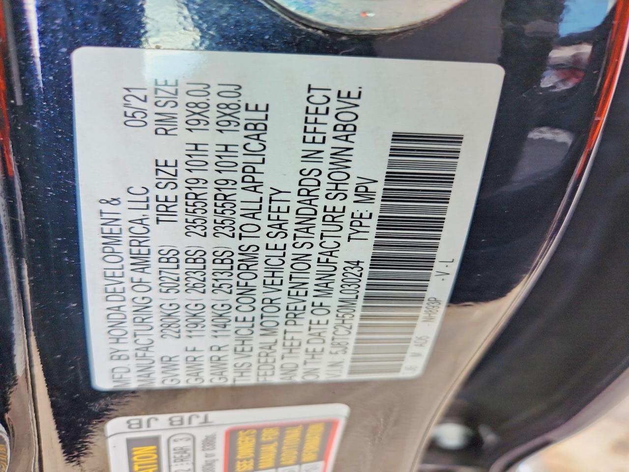 Acura RDX Technology