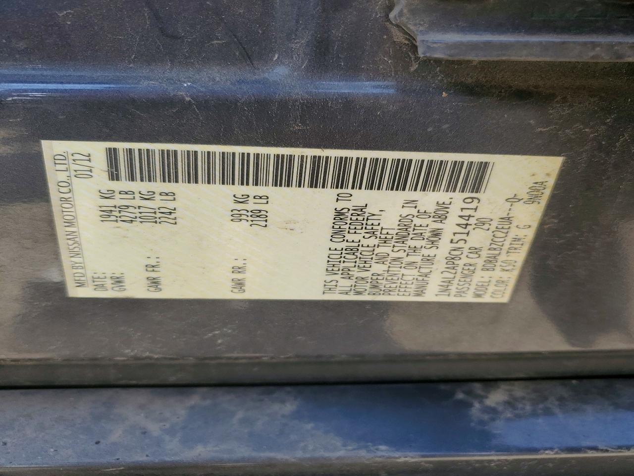 Nissan Altima 2.5