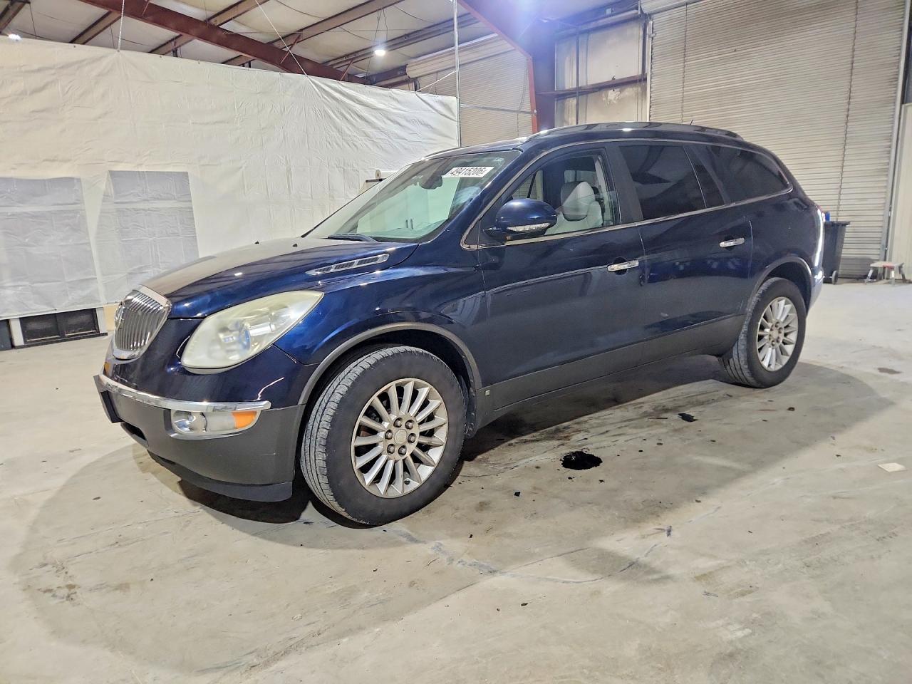 Salvage Buick Enclave Image
