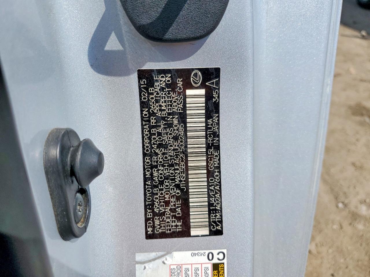 Lexus RX Base