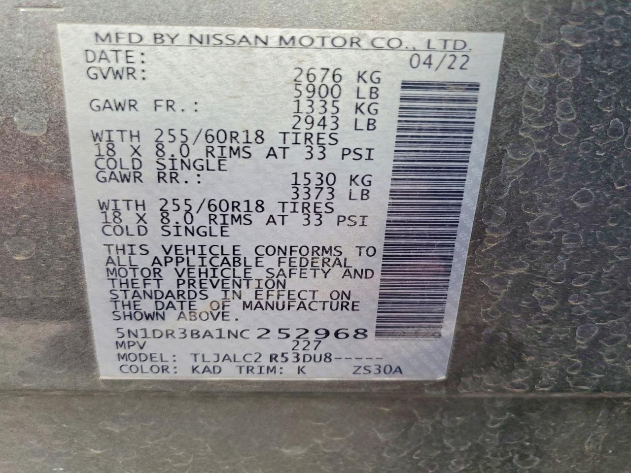 Nissan Pathfinder Sv